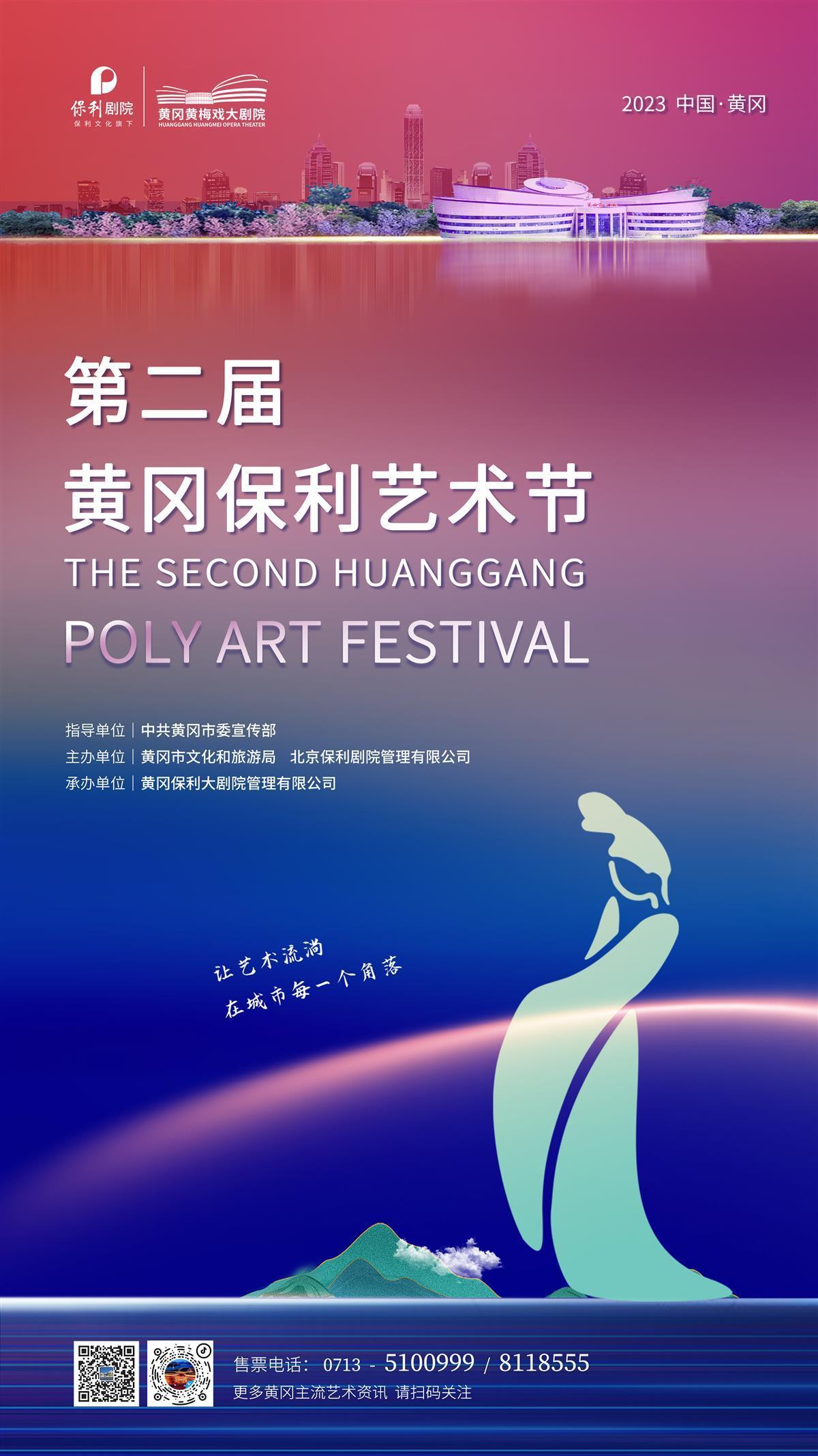 博悦开户注册
